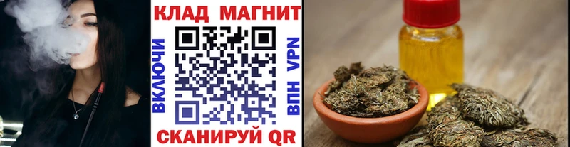 Наркошоп Кемь APVP COCAIN omg рабочий сайт Меф Псилоцибиновые грибы МАРИХУАНА ГАШИШ