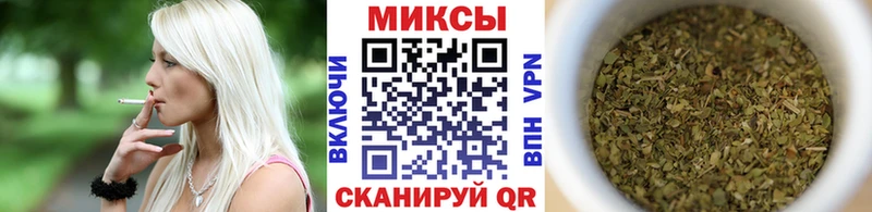 МЕГА ТОР  Кемь  БУТИРАТ буратино 