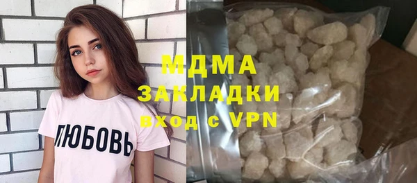 кокс Алзамай