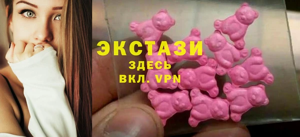 гашик Алексеевка