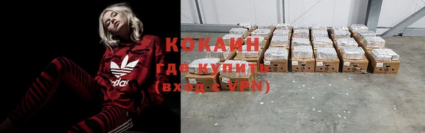 кокс Алзамай