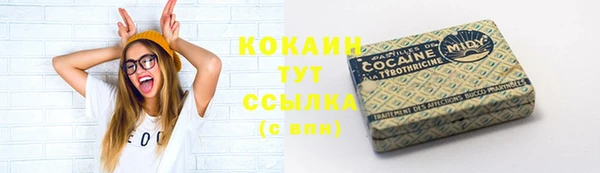 кокс Алзамай