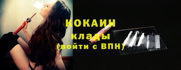 кокс Алзамай
