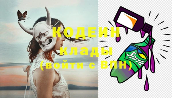 кокс Алзамай