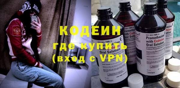 кокс Алзамай