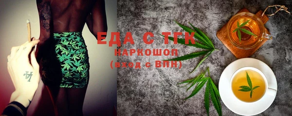 гашик Алексеевка