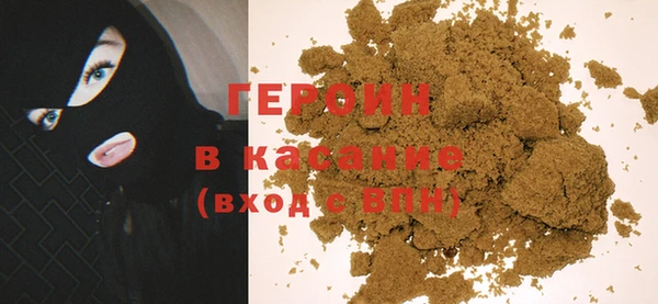 гашик Алексеевка