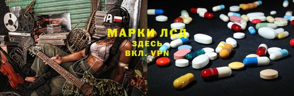 бутик Алексин