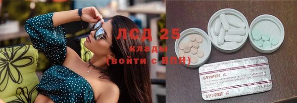 кокс Алзамай