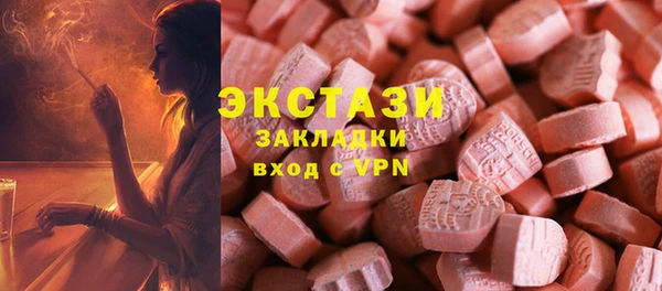 гашик Алексеевка