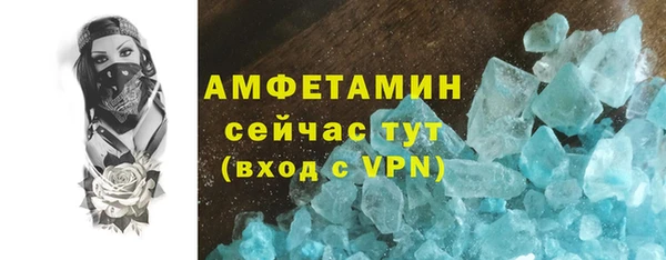 кокс Алзамай