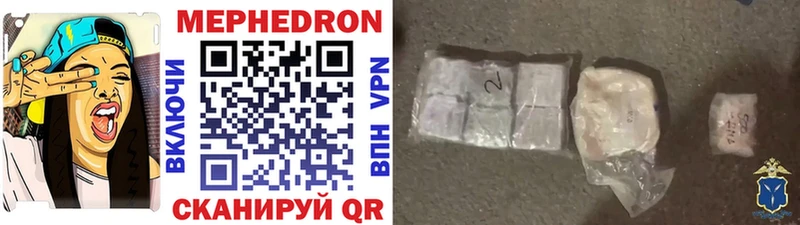 OMG ссылки  Кемь  МЕФ VHQ  продажа наркотиков 