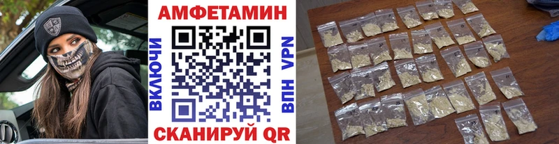 это телеграм  Кемь  Первитин пудра 