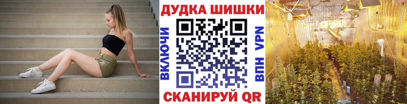 сколько стоит  Кемь  Бошки Шишки LSD WEED 
